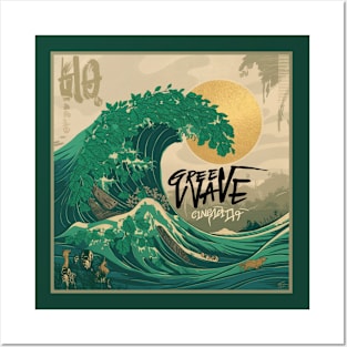 GREEN WAVE Posters and Art